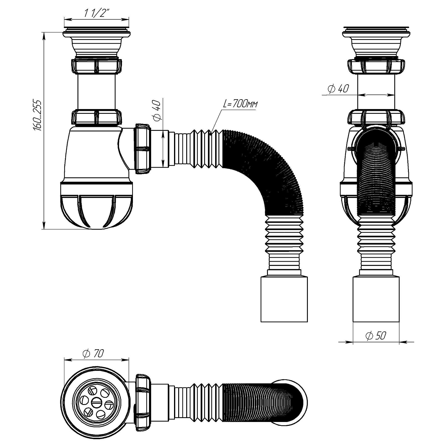 B0110 Сифон для кухни 1½"х40 с гофротрубой 40х50