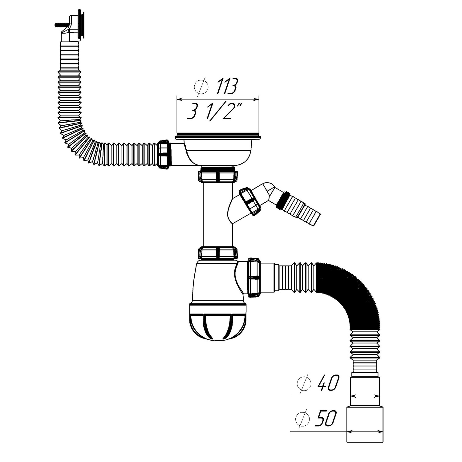 B0140 Сифон для мойки 3½"х40 с круглым переливом, отводом для стир. маш. и гофротрубой 40х40-50