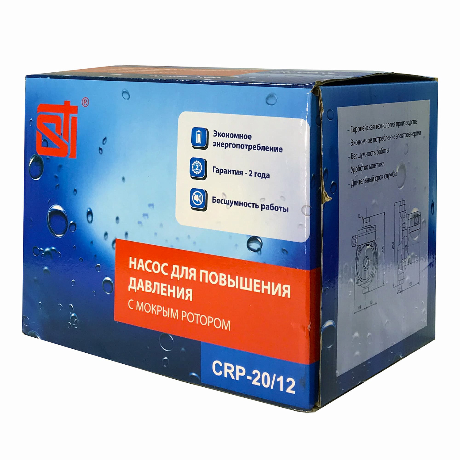 Насос повысительный STI CRP 20/12