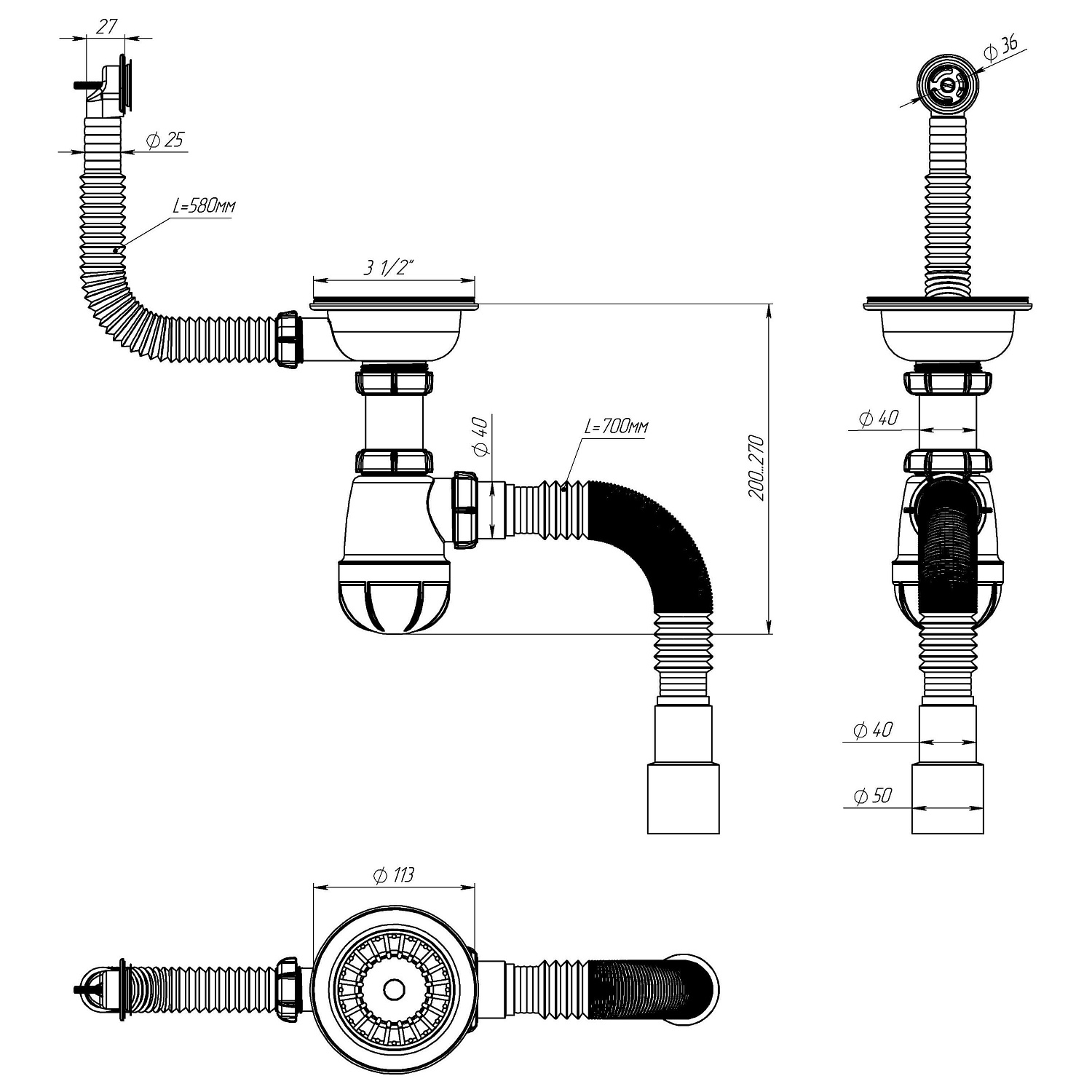 B0139 Сифон для мойки 3½"х40 с круглым переливом с гофротрубой 40х40-50